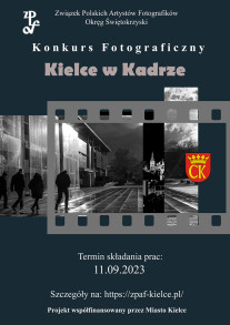 Plakat w kadrze kopia