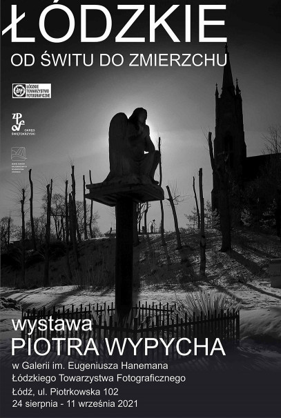 Piotr Wypych