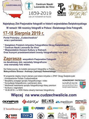 Piknik Fotograficzny 2019