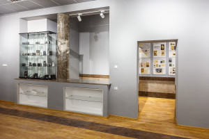 Galeria u Strasza