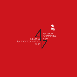 Doroczna Logotyp 2023
